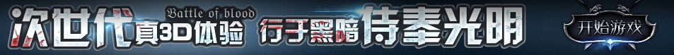 辽源市娱乐网